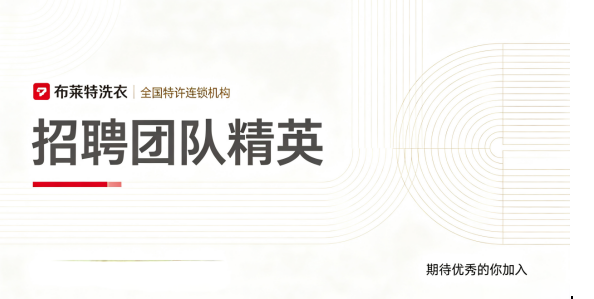 销售助理